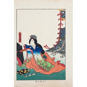 Utagawa Kunisada I (Toyokuni III, 1786-1864), wyd. Yoshikawa Kobunkan, Koshikibi-no-Naishi, z cyklu Biografie sławnych kobiet, Tokio, 1918