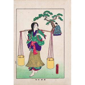 Utagawa Kunisada I (Toyokuni III, 1786-1864), wyd. Yoshikawa Kobunkan, Suma Matsukaze, z cyklu Biografie sławnych kobiet, Tokio, 1918