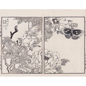 Kikuchi Hobun (1862-1918), Motyle i dzika róża, Kioto, 1890