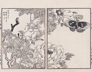 Kikuchi Hobun (1862-1918), Motyle i dzika róża, Kioto, 1890