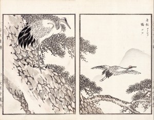 Kikuchi Hobun (1862-1918), Żurawie, Kioto, 1890