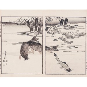 Kikuchi Hobun (1862-1918), W stawie, Kioto, 1890