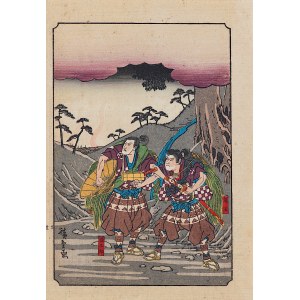 Utagawa Hiroshige (1797 - 1858), wyd. Yoshikawa Kobunkan, Wasale braci Soga, z cyklu „Opowieść o braciach Soga - Soga Monogatari”, Tokio, 1917