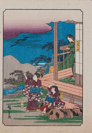 Utagawa Hiroshige (1797 - 1858), wyd. Yoshikawa Kobunkan, Dzikie gęsi, z cyklu „Opowieść o braciach Soga - Soga Monogatari”, Tokio, 1917