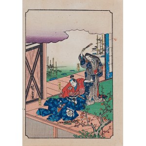 Utagawa Hiroshige (1797 - 1858), wyd. Yoshikawa Kobunkan, Gniew, z cyklu „Opowieść o braciach Soga - Soga Monogatari”, Tokio, 1917