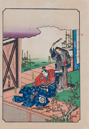Utagawa Hiroshige (1797 - 1858), wyd. Yoshikawa Kobunkan, Gniew, z cyklu „Opowieść o braciach Soga - Soga Monogatari”, Tokio, 1917