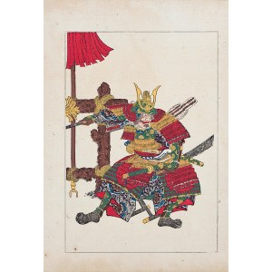 Utagawa Kuniyoshi ( 1798 - 1861), wyd. Yoshikawa Kobunkan, Yoshimoto Imagawa, Tokio, 1917
