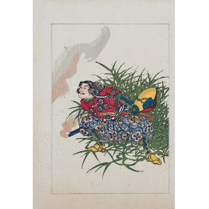 Utagawa Kuniyoshi ( 1798 - 1861), wyd. Yoshikawa Kobunkan, Suzuki Shigehide, Tokio, 1917
