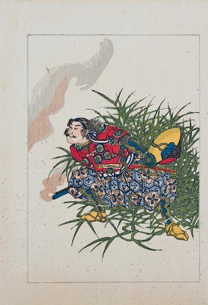 Utagawa Kuniyoshi ( 1798 - 1861), wyd. Yoshikawa Kobunkan, Suzuki Shigehide, Tokio, 1917