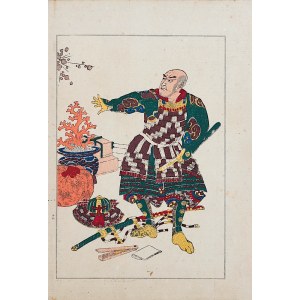 Utagawa Kuniyoshi ( 1798 - 1861), wyd. Yoshikawa Kobunkan, Nagamura Bunkasai Michiie, Tokio, 1917