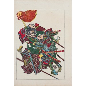 Utagawa Kuniyoshi ( 1798 - 1861), wyd. Yoshikawa Kobunkan, Fukushima Masanori, Tokio, 1917