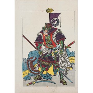 Utagawa Kuniyoshi ( 1798 - 1861), wyd. Yoshikawa Kobunkan, Samanosuke Yasuakira, Tokio, 1917