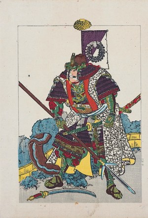 Utagawa Kuniyoshi ( 1798 - 1861), wyd. Yoshikawa Kobunkan, Samanosuke Yasuakira, Tokio, 1917