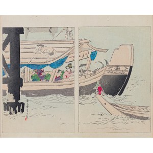 Watanabe Seitei (1851-1918), Wycieczka, Tokio, 1893