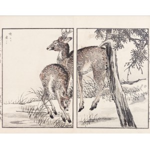 Kikuchi Hobun (1862-1918), Na polance, Kioto, 1890