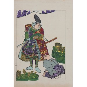 Utagawa Kuniyoshi ( 1798 - 1861), wyd. Yoshikawa Kobunkan, Toyotomi Hideyoshi, Tokio, 1917