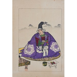 Utagawa Kuniyoshi ( 1798 - 1861), wyd. Yoshikawa Kobunkan, Kobayakawa Takakage, Tokio, 1917