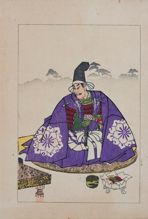 Utagawa Kuniyoshi ( 1798 - 1861), wyd. Yoshikawa Kobunkan, Kobayakawa Takakage, Tokio, 1917