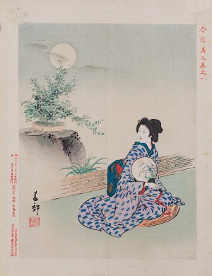 Nakajima Shunkō (1868 - 1912), wyd. Aoki Tsunesaburō, Księżycowa noc z cyklu „Nowoczesne piękności”, Osaka, 1895