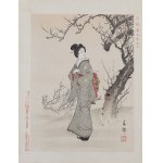 Nakajima Shunkō (1868 - 1912), wyd. Aoki Tsunesaburō, Marzec z cyklu „Nowoczesne piękności”, Osaka, 1895
