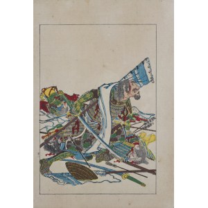 Utagawa Kuniyoshi ( 1798 - 1861), wyd. Yoshikawa Kobunkan, Toki Jurozaemon Mitsuchika, Tokio, 1917