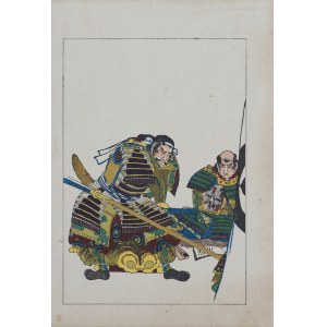 Utagawa Kuniyoshi ( 1798 - 1861), wyd. Yoshikawa Kobunkan, Asai Nagamasa, Tokio, 1917