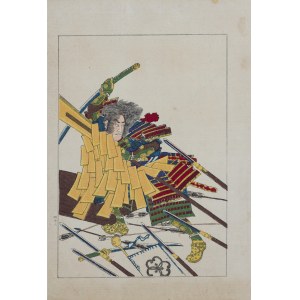 Utagawa Kuniyoshi ( 1798 - 1861), wyd. Yoshikawa Kobunkan, Menju Sosuke, Tokio, 1917
