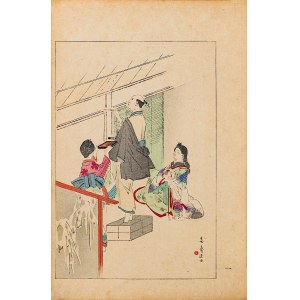 Watanabe Seitei (1851-1918), Oishi Yoshio piszący na suficie, za Kikuchi Yosai, Tokio, 1891