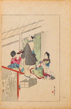 Watanabe Seitei (1851-1918), Oishi Yoshio piszący na suficie, za Kikuchi Yosai, Tokio, 1891