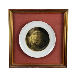 ROBERTO CARIGNANI, Historical figure - Roberto Carignani (1894 - 1975)