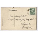 [TYNIEC]. Studnia i ruiny opactwa benedyktyńskiego w Tyńcu.