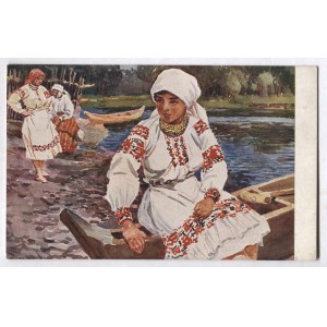 UZIEMBŁO Henryk - Poleskie Dziewczęta. Des Filles de Polesie.