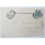 [BORYSLAW]. Enorme incendio di 32 pozzi di petrolio a Boryslaw l'8 gennaio 1903....