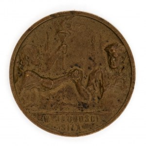 Medal Stefan Okrzeja, w Jedności Siła