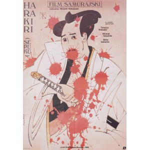 proj. Waldemar ŚWIERZY (1931-2013), Harakiri, 1987