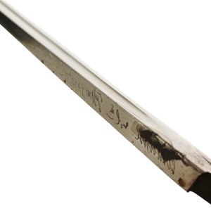 Klingenthal sword head, France, 19th century.
