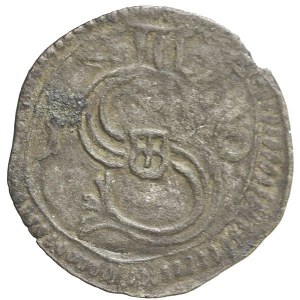 RR-, Zygmunt III Waza, Ternar 1616, Poznań, bardzo rzadki
