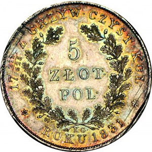 November Uprising, 5 gold 1831, Warsaw, beautiful