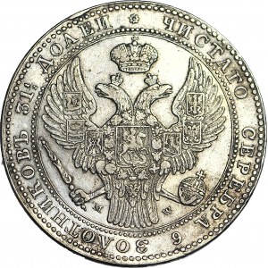 Russian Partition, 10 zlotys = 1 1/2 rubles 1836, Warsaw
