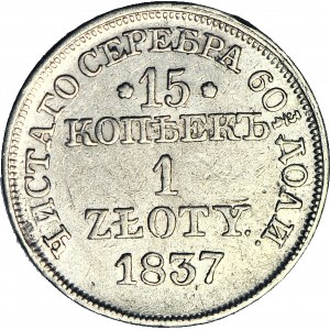 Russian partition, 1 zloty = 15 kopecks 1837 MW, Warsaw
