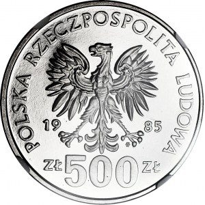 500 Gold 1985, UN, SAMPLE, NIKIEL