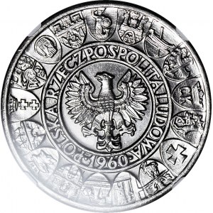 100 złotych 1960, PRÓBA nikiel, Mieszko i Dąbrówka, kratka w tle, napis prosto (nakład 150?)
