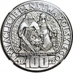 100 złotych 1960, PRÓBA nikiel, Mieszko i Dąbrówka, kratka w tle, napis prosto (nakład 150?)