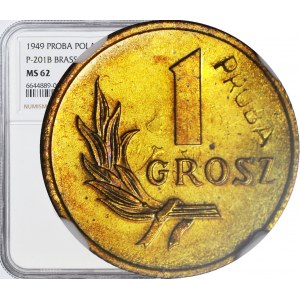 RRR-, 1 grosz 1949, PRÓBA, MOSIĄDZ, nakład 100szt., Z DUCHEM, rzadkość, c.a.
