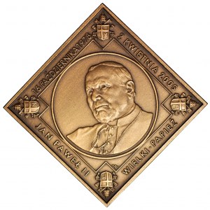 Papież Jan Paweł II, Medal 2005, Klipa, tombak ze znakiem mennicy MW - rzadkość