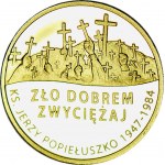 37 PLN 2009, Jerzy Popieluszko