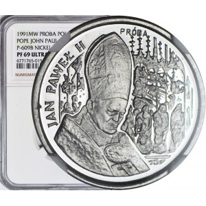 20.000 złotych 1991, Jan Paweł II, popiersie na tle ołtarza, PRÓBA NIKIEL