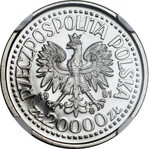 20.000 złotych 1991, Jan Paweł II, popiersie na tle ołtarza, PRÓBA NIKIEL