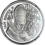 20.000 złotych 1991, Jan Paweł II, popiersie na tle ołtarza, PRÓBA NIKIEL