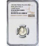 20.000 złotych 1991, Jan Paweł II, popiersie na tle ołtarza, PRÓBA NIKIEL